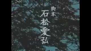 山口百惠《血疑》主题曲 谢谢你 [upl. by Hana72]