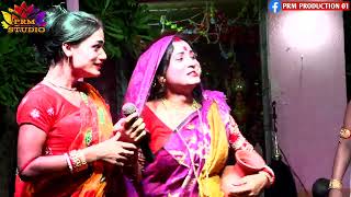 সুশীলা হরণ  Sushila Horon  মনসা গান  Monosa Gan  ভাই বন্ধু সম্প্রদায়  PRMSTUDIOLIVE [upl. by Rellim851]