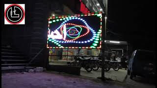 LED Video Sign Board Price  P10 LED Video Screen  Lighting Lab [upl. by Atilegna]