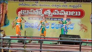 Gutha Suhima Jathiswaram performance at Kanipakam [upl. by Suirtemid]