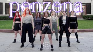 KPOP IN PUBLIC  ONE TAKE  RUSSIA PURPLE KISS 퍼플키스  Ponzona DANCE COVER by WARM [upl. by Staley957]