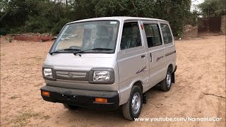 Maruti Suzuki OmniCarry 2017  Reallife review [upl. by Jareb183]