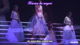 Live KARA  Ichiban Ni Watashi Wo Dakishimete Legendado PTBR [upl. by Weldon835]