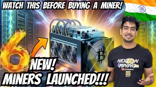 CRAZY🔥6 NEW ASIC MINERS LAUNCHED🔥 Crypto Mining India🚀 bitcoinmining antminer asicminer btc [upl. by Ekim]