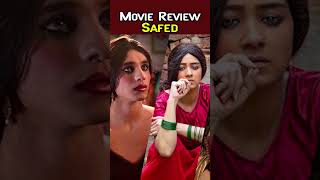 Safed movie review in hindi  सफ़ेद फिल्म रिव्यु  By Kamal Arora [upl. by Elleirad3]