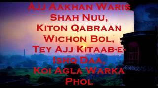 POWERFUL  Aaj Aakhan Waris Shah Nu Amrita Pritam  narrated by Gulzar [upl. by Ever]