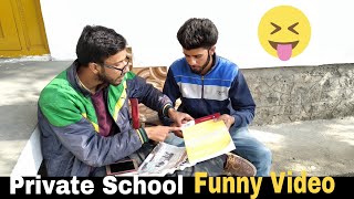 Books Of Private Schools  Kashmiri Comedy [upl. by Hillyer518]