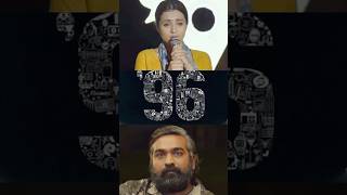 96 movie song trishakrishnan vijaysethupathi ilayarajahitsongs [upl. by Tolmann]