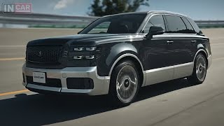 Toyota Century SUV — ЭТАЛОН ЯПОНСКОГО АВТОПРОМА [upl. by Dunton]