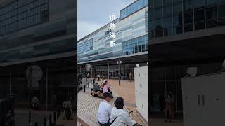 JR熱海駅 を振り返る 熱海温泉 東海道線 貫一お宮 新婚旅行 花火 shorts [upl. by Ennyl]