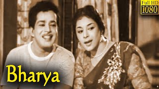 Bharya Full Movie HD  Sathyan  Rajasree  Ragini  Kottayam Chellappan [upl. by Vange]