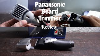 Panasonic BeardHair Trimmer Review  ER206K  HindiUrdu [upl. by Odnalref]