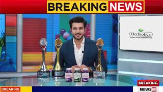 Herbiotics  Pakistan’s No1 Vitamin Brand  The Ultimate Health and Beauty Solution [upl. by Patterman716]