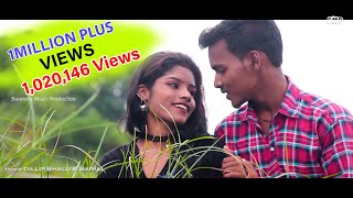 HELEM HELEM GAATE ROR TAM NEW SANTALI FULL HD MUSIC VIDEO 2018  HOPON amp RINA NEW JODI [upl. by Weig]