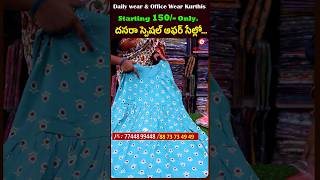 Daily Wear amp Office Wear Kurtis Starting Only150దసరాస్పెషల్ ఆఫర్ సేల్లో సరికొత్తస్టాక్ వచ్చేసింది [upl. by Gwenette]