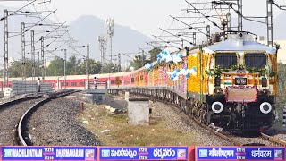 Vijayawada  Dharmavaram Express Extended to Machilipatnam  DECORATED DMM Xpress Inaugural Run  IR [upl. by Kelton425]