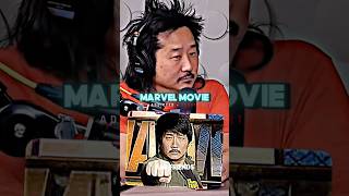 Bobby Lee Auditioned For A Marvel Movie 🤔😂  ft Andrew Santino [upl. by Elyssa]