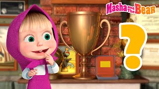 Masha and the Bear 2024 🤔 Find the item❓Best episodes cartoon collection 🎬 [upl. by Ecirtal]