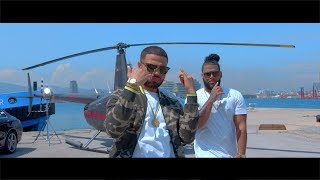 Helicoptero Video Oficial  Many Malon Kiubbah Malon [upl. by Nauqes]