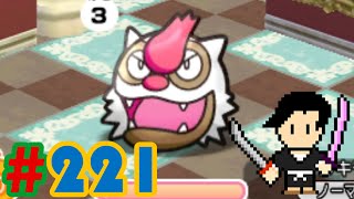 Pokémon Shuffle 221 Vigoroth Whirlipede Croconaw stage etc [upl. by Yelsha]