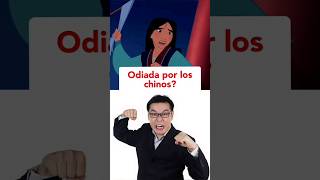 mulan no gusto en china  princesas disney shorts curiosidades [upl. by Coulombe608]