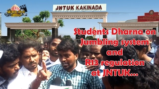 Jntuk students dharna at kakinada university on jumbling system and R13 regulation [upl. by Menell]