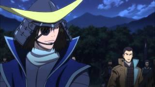 Sengoku Basara สงครามดาบซามูไรเดือด EP1 HD [upl. by Econah13]