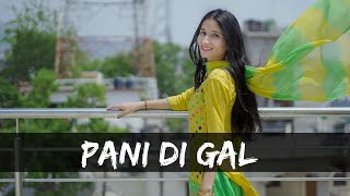 pani di gal dance [upl. by Kenison502]