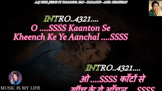 Aaj Phir Jeene Ki Tamanna Hai Karaoke With Scrolling Lyrics Eng amp हिंदी [upl. by Jaf]