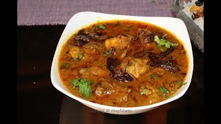 Chicken Korma l No Coconut l ചിക്കൻ കുറുമ l Chicken Kuruma in Malayalam [upl. by Uuge]