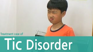 Tic Disorder  Tourettes Syndrome  틱 뚜렛 장애 치료사례 [upl. by Ahcsat]