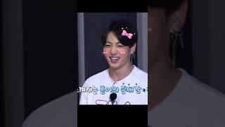 Taekook Funny Moments 🤣 taekookfunny love btsarmy short [upl. by Ariayek]