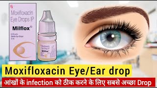 Moxifloxacin eye drops  moxifloxacin eye drops uses hindi  Best Eye drop  use side effects amp Dose [upl. by Enaj]