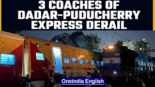 Mumbai DadarPuducherry express derails at Matunga station no injured reported  Oneindia News [upl. by Claretta]