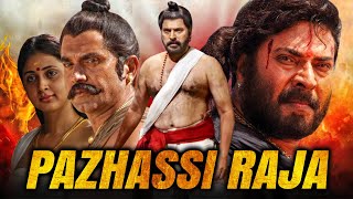 Mammootty Action Hindi Dubbed Full Movie  Pazhassi Raja Movie  Manoj K Jayan Sarath Kumar [upl. by Lundell211]