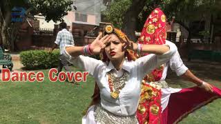 Sooji Sooji Aankh Latest Haryanvi Song Vikas Kumar Sumit Kajla Parul Khatri Haryanvi Song 2020 [upl. by Mathia]