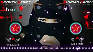 New Arabic Remix Song 2023  Arabic Song  Slowed Reverb  Bass Boosted  Arabic Remix Songs [upl. by Nalek]