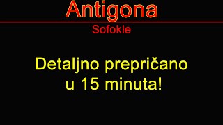 Antigona Prepricano  Skracena audio knjiga [upl. by Ayotna]