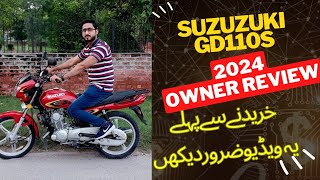 Suzuki gd 110s 2024 Model  Owner Review  Suzuki Bikes Price In Pakistan [upl. by Noevad]