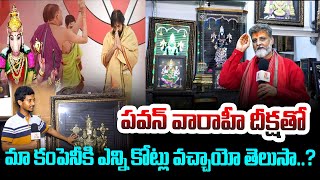 Lavanya Frames Hyderabad Ameerpet  Photo Frames Manufacturer In Ameerpet  Sasi Tv [upl. by Akinam]