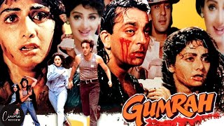 Gumrah full movie review  Bollywood Movie Review  Sanjay Dutt  Action amp Crime  Cinema Review [upl. by Anoik816]