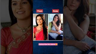 Pratigya serial cast then and now 😱🥵💯 trending viral ytshorts funny shorts yt [upl. by Iadrahc]