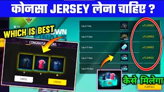 Free Fire Countdown To The Final Event  Past Champion 🏆 Tee Choice Crate  Free Jersey Kaise Milega [upl. by Tecil]