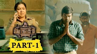 Nenu Rowdy Ne Full Movie Part 1  Nayantara Vijay Sethupathi [upl. by Lledor645]