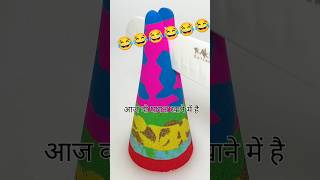 सबके लिए फ्री दुआ😂😱 viral comedy millonshorts trendingshorts [upl. by Aiblis]