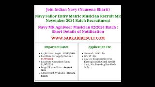 join indian navy nausena Bharti sailor entry matric musician recruitment board [upl. by Nywroc]