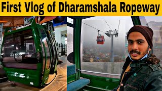 Dharamshala ropeway  Dharamshala mcleodganj ropeway  Ropeway dharamshala  Dharamshala skyway [upl. by Angelico]