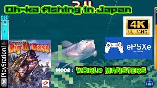 Fishermans bait 2 Big Ol Bass PS1 Game ePSXe PS1 🎮 part 1 [upl. by Aciraa]