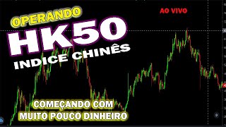 HK50 ABERTURA DE MERCADO INDICE DA CHINA  take caprichado [upl. by Chandos]