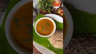 ಹೆಸರುಕಾಳು ಸಾರು  Green Moong Dal Green Gram Dal recipe Hesaru Kalu Saaru shorts kannadashorts [upl. by Nairbal569]